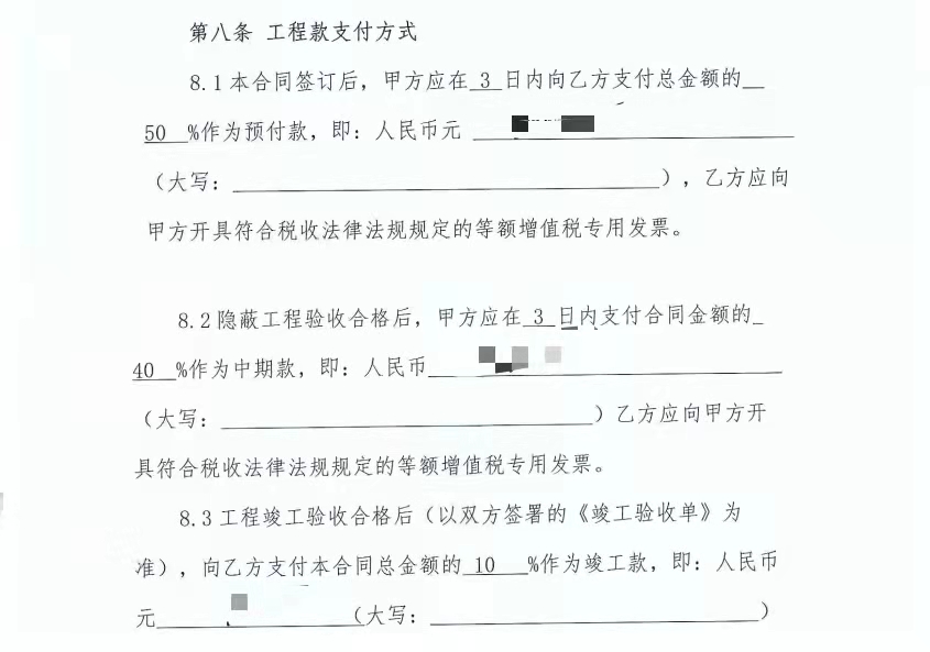 麻豆人妻在线注意要点，学完人均包工头！